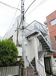 目黒区原町１丁目