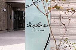 Ｃｏｍｆｏｒｚａ 0105