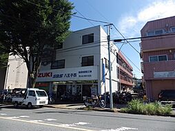 八王子市散田町４丁目
