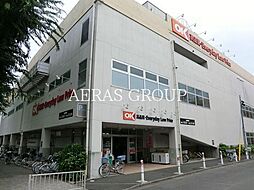 矢部一丁目テラスハウス