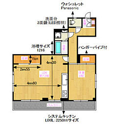 尼崎市武庫町３丁目