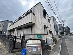 エステートピアにしよね