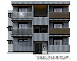 パラディーゾ湘南