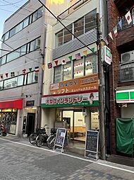 東十条3丁目ビル