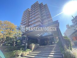 ブルームライフ兵庫