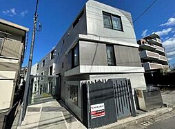 大田区西馬込１丁目