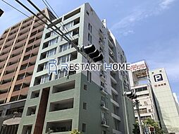 ワコーレディ・アルクス元町