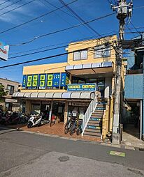 イトウビル塚田