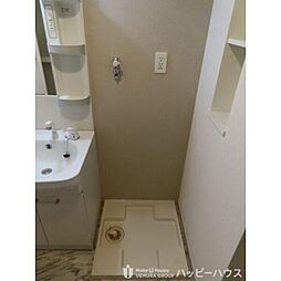 ブライトンハウス 201