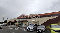 コスモ志木ホワイトコート