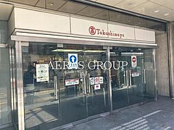 コートヤードシブヤ