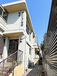 第3吉岡マンション