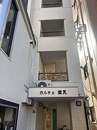 カルチェ室見 601