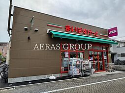 ガリシア四ツ木テラス