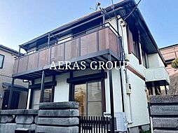 浅間台戸建