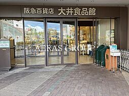 ヴィラ木の芽坂