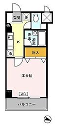 和田ビル