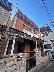 新中里3丁目戸建