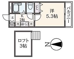 フォルジュロン 206