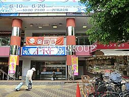 ｒａｐｐｏｒｔ Ｍｓ