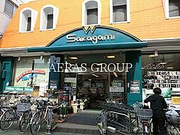 カーサビナーリオ