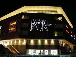 ウイングテラス京急川崎