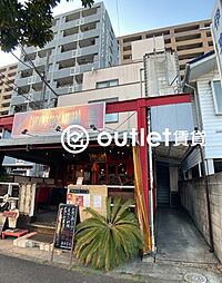 千葉市花見川区幕張町５丁目