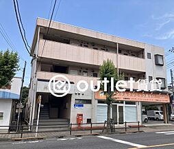 福生市南田園１丁目