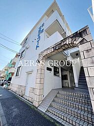 スカイコート日吉