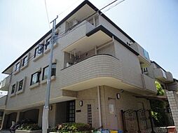 清倫マンション