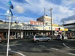 つくしが丘戸建