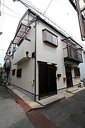 若松町1丁目テラス