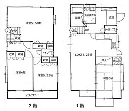 東京都東村山市多摩湖町4丁目戸建