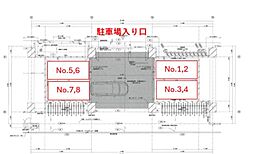 仙台市青葉区大町２丁目
