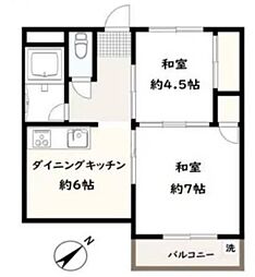 昭和コーポ谷津Ｃ棟