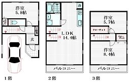 北区赤羽北１丁目の一戸建て