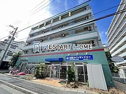 サウサリート神戸