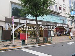 ヤマキ荻窪マンション