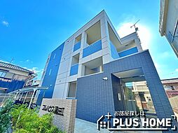 フルハウス黒田I