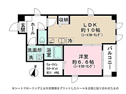 シャルム両国 401