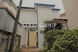 三山戸建