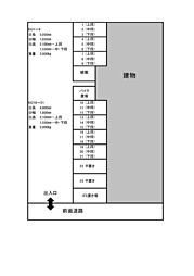 仙台市青葉区木町通２丁目