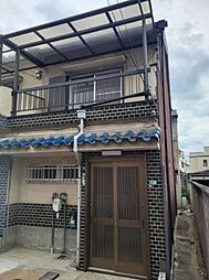 下田町連棟貸家