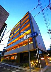 大田区南馬込３丁目