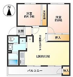 鹿島団地