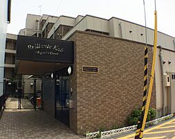 ブリランテ神戸マグノリアコート