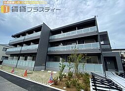 市川市鬼高３丁目