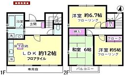 サニーコートＢ棟