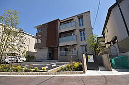 Sha Maison Ecrarge 205