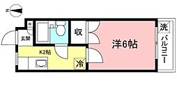 サンライズ須崎